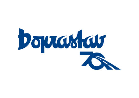 Doprastav